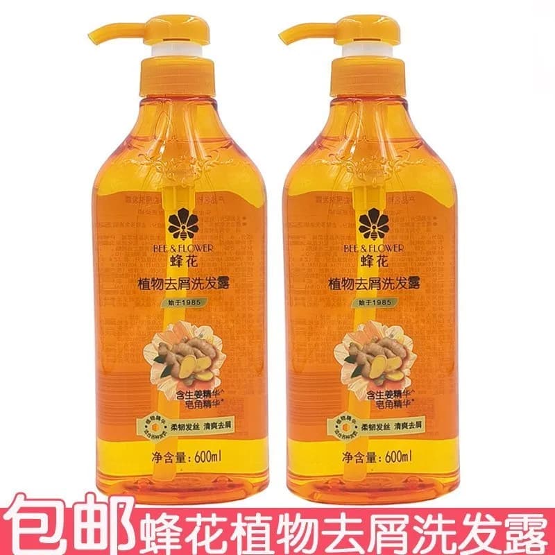 Bee Flower Botanical Shampoo 600ml