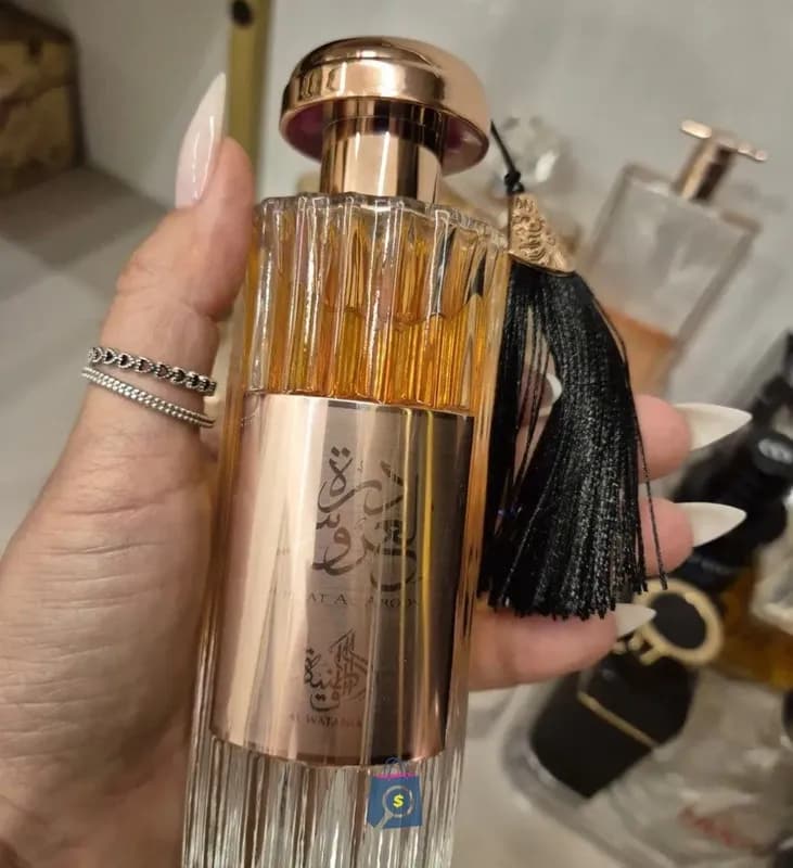 Perfume Árabe Durrat Al Aroos Feminino 85ml EDP Original